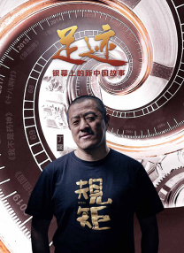 炮灰总被觊觎东度日笔趣阁